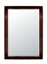 Brown Faux Leather Mirror