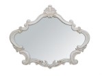 French Overmantle Mirror